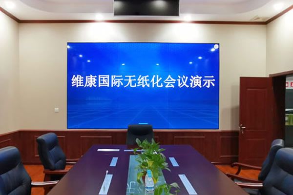 無縫拼接屏是未來會議室的主流顯示屏嗎？
