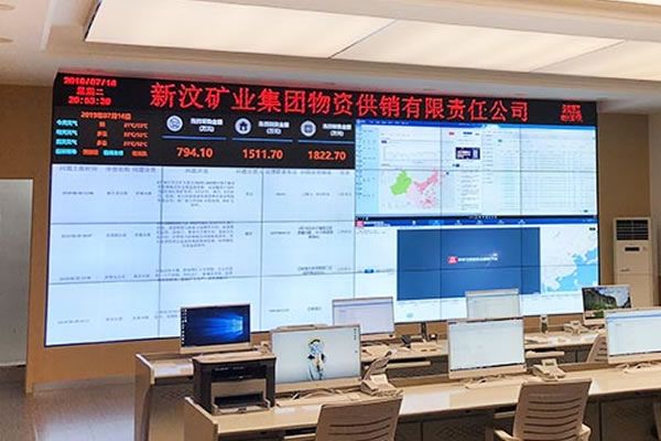 會(huì)議室顯示屏有哪些？