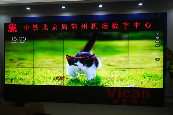三星拼接屏停產(chǎn)后，維康國際商顯拼接屏現(xiàn)貨供應(yīng)