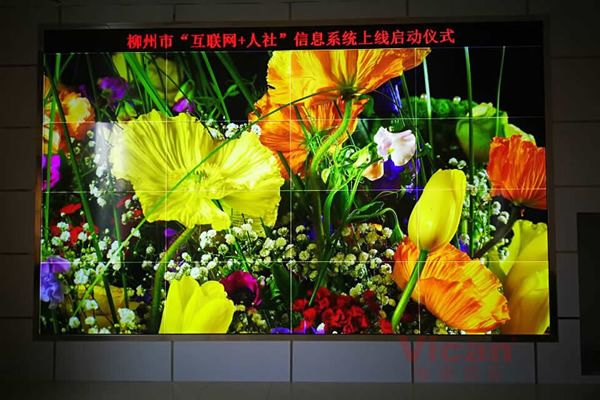 無縫拼接屏質(zhì)量與價格怎么選擇？