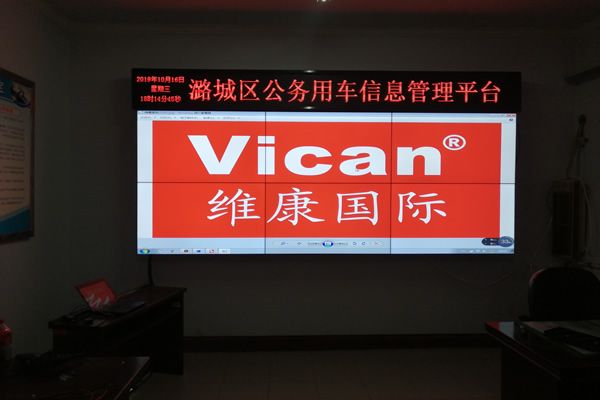 2021年液晶拼接屏廠(chǎng)家十大排名