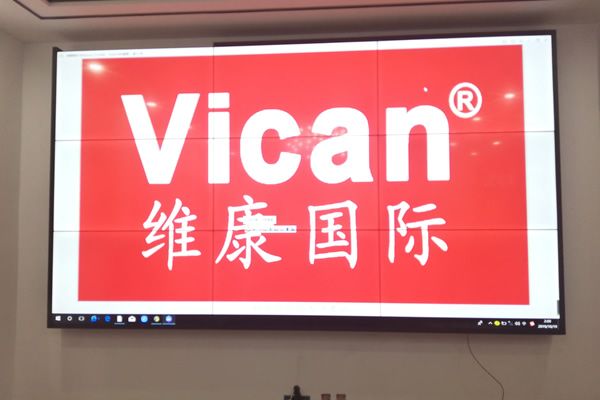 高清會議顯示大屏用哪種好？