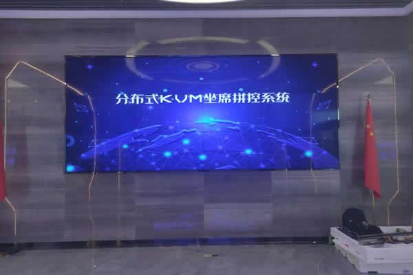 室內(nèi)大屏使用LED顯示屏好還是液晶拼接屏好？