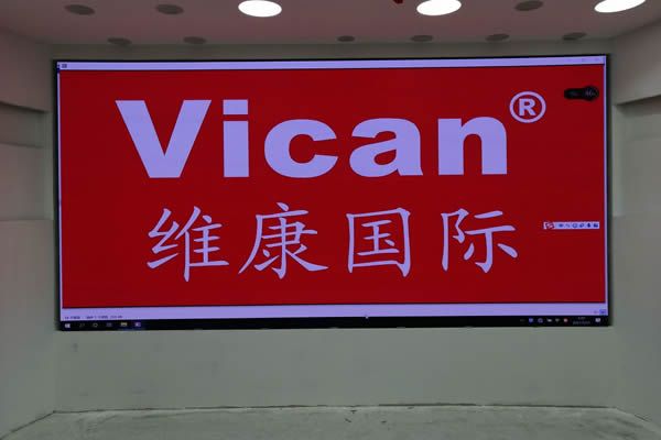 全彩LED顯示屏介紹，有哪些特點(diǎn)