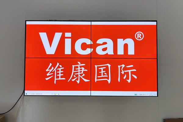 液晶拼接屏廠家怎么合理選擇？