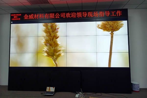 拼接屏安裝與維護問題：安裝支架有哪些，維護方式有哪些