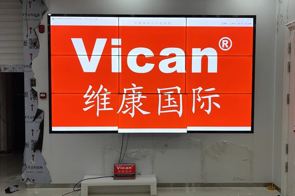 專業(yè)的拼接屏廠家有哪些，有哪些比較知名的品牌？