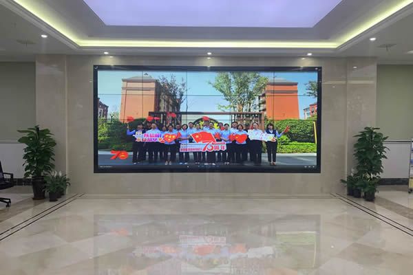 辦公樓大廳使用哪種顯示大屏好？