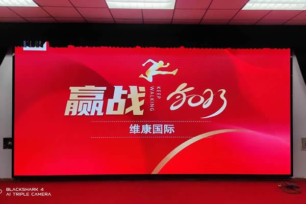 COB小間距LED顯示屏廠家有哪些，該如何選擇？