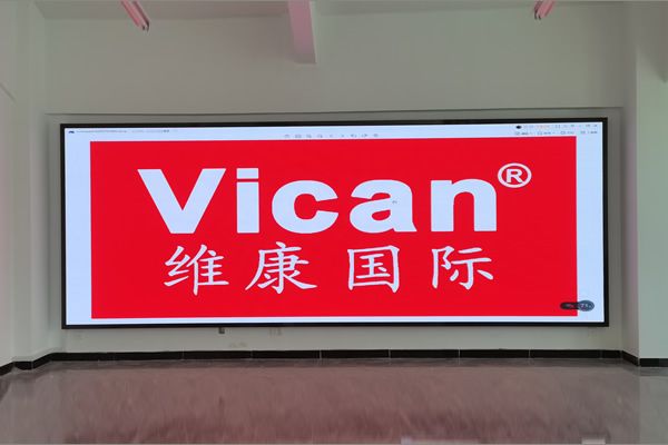 會(huì)議室一般用P幾的LED顯示屏，會(huì)議室LED顯示屏怎么選擇？
