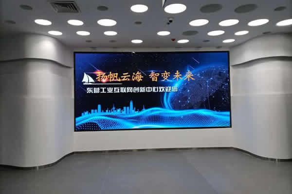 抖音電商數(shù)據(jù)主屏一般用哪種顯示大屏好？