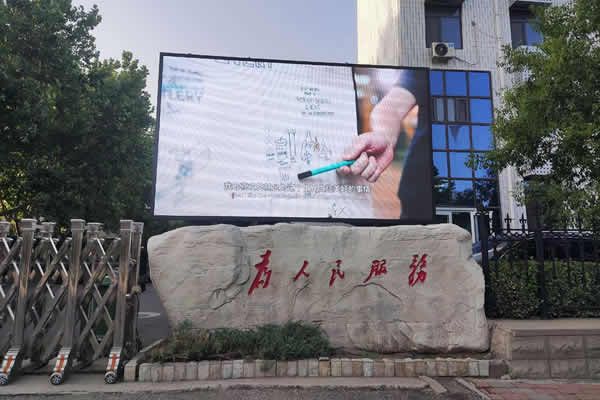 為什么現(xiàn)在越來(lái)越多的大屏幕顯示領(lǐng)域，都會(huì)選擇LED顯示屏