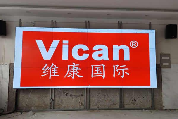 國內(nèi)拼接屏廠家有哪些，選擇哪個(gè)好？