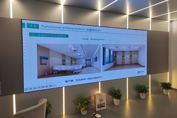 會(huì)議大屏可以用LED顯示屏嗎？會(huì)議室LED顯示屏的特點(diǎn)