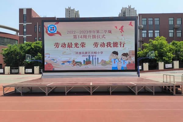戶外舞臺大屏那種好，怎么選擇？