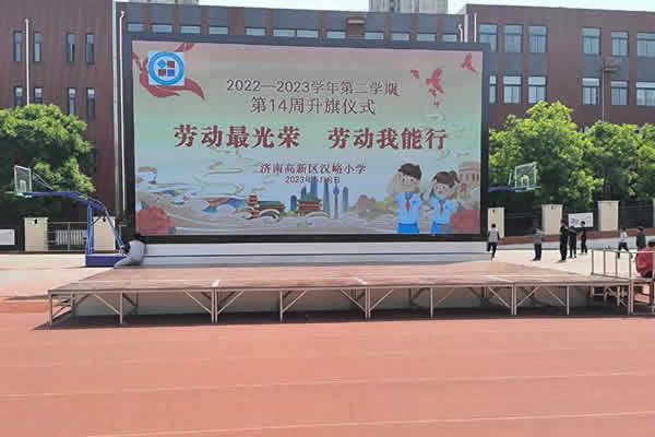 舞臺(tái)背景墻裝多大的LED顯示屏合適呢？