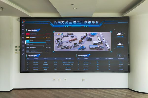 DLP大屏和COB顯示屏有什么區(qū)別，用哪款好？