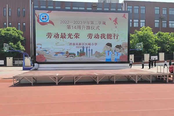 戶外顯示大屏有那些，用那種好？